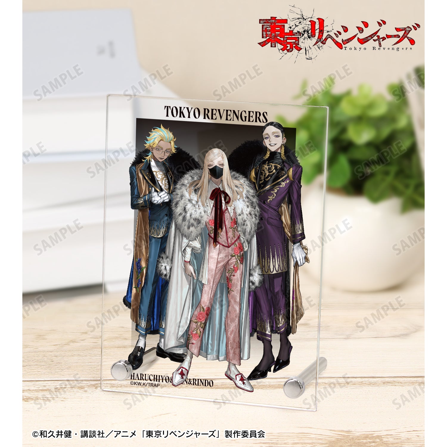 (Goods - Ornament) TV Anime Tokyo Revengers Exclusive Art by AU Haruchiyo Sanzu & Ran Haitani & Rindo Haitani (Suit ver.) A6 Acrylic Panel