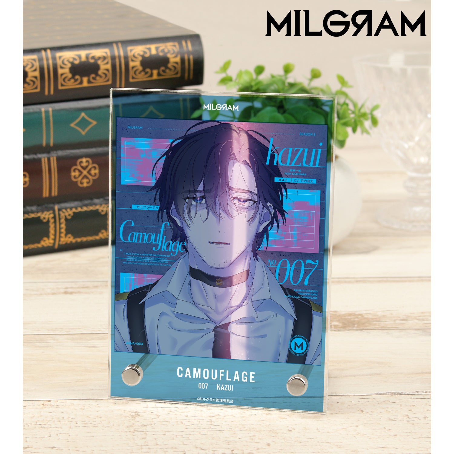 (Goods - Ornament) MILGRAM Kazui (Camouflage) Cover Art ver. Double Acrylic Panel
