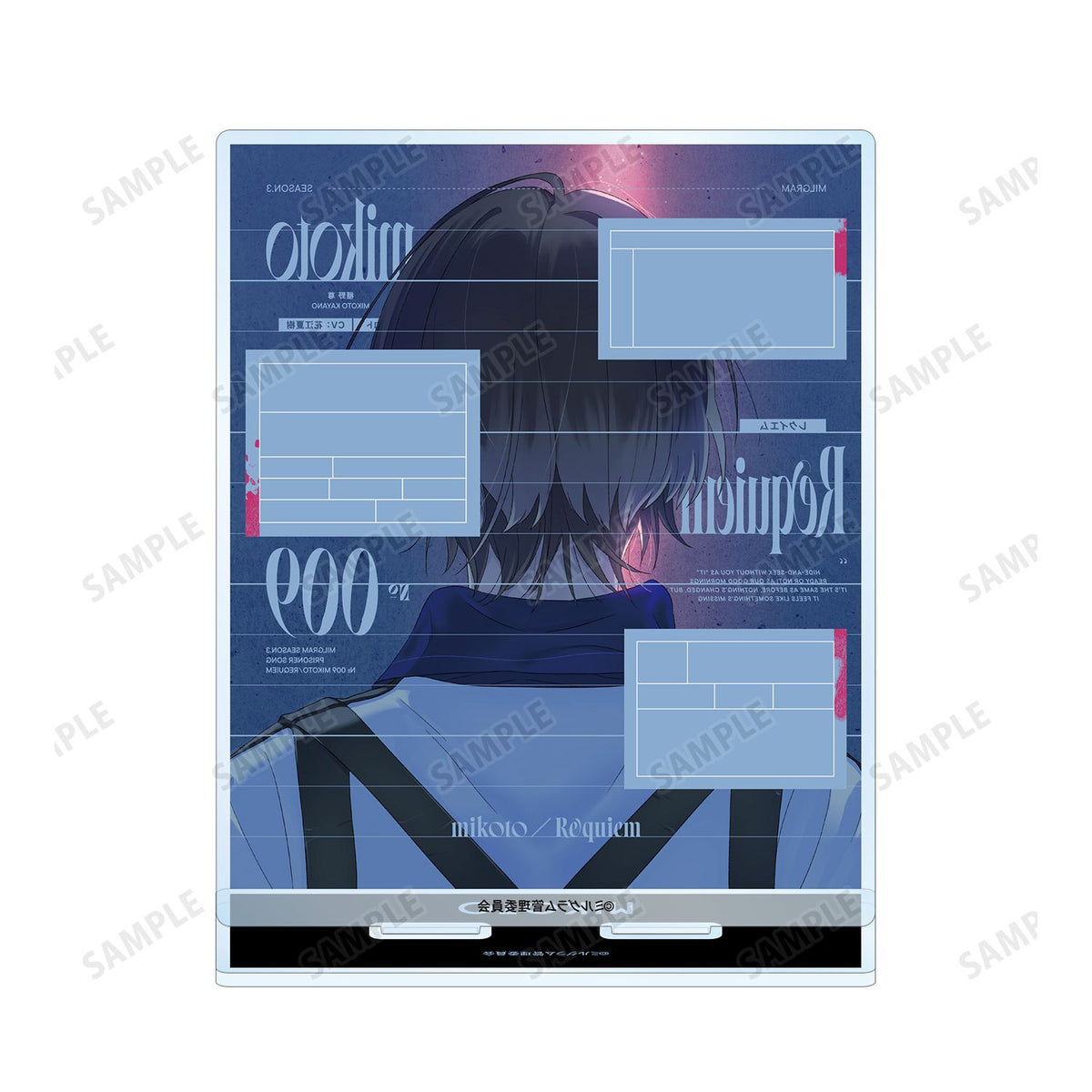(Goods - Acrylic Stand) MILGRAM Mikoto (Requiem) Cover Art ver. Double-sided BIG Acrylic Stand