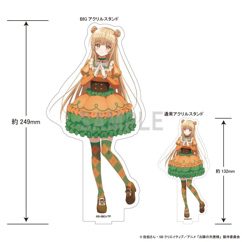 (Goods - Acrylic Stand) The Angel Next Door Spoils Me Rotten 2 BIGAcrylic Stand Mahiru Shiina Pumpkin Outfit ver