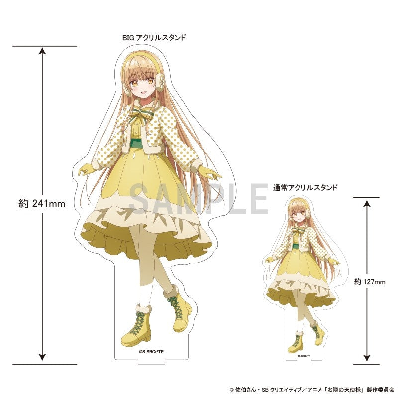 (Goods - Acrylic Stand) The Angel Next Door Spoils Me Rotten 2 BIGAcrylic Stand Mahiru Shiina Lemon Outfit ver