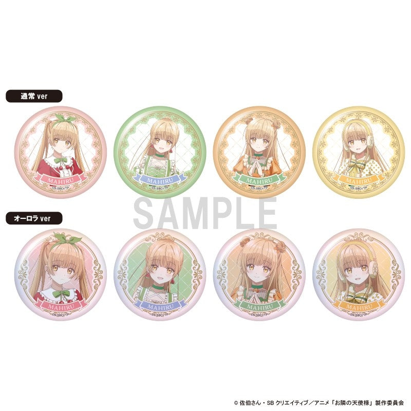 (Goods - Badge) The Angel Next Door Spoils Me Rotten 2 Button Badge Collection