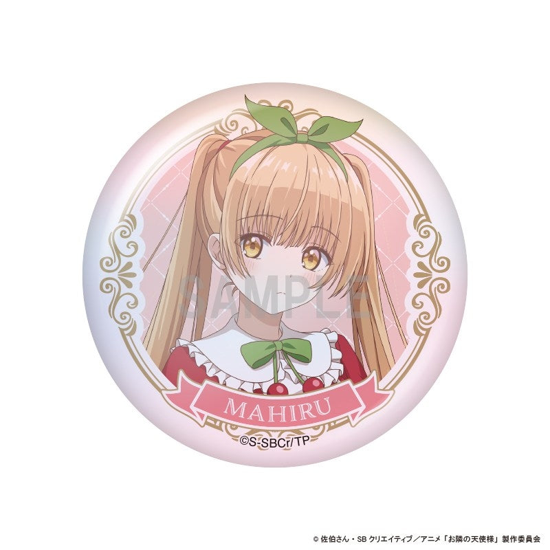 (Goods - Badge) The Angel Next Door Spoils Me Rotten 2 Button Badge Collection