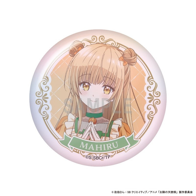 (Goods - Badge) The Angel Next Door Spoils Me Rotten 2 Button Badge Collection