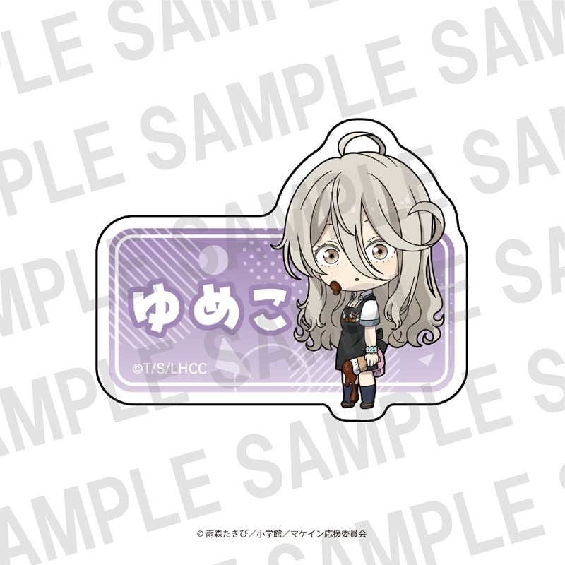 (Goods - Badge) TV Anime "Too Many Losing Heroines!" x Bakudan Yakihonpo Name Badge Yumeko Shikiya