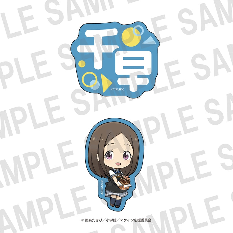 (Goods - Sticker) TV Anime "Too Many Losing Heroines!" x Bakudan Yakihonpo Die-cut Sticker Set Chihaya Asagumo