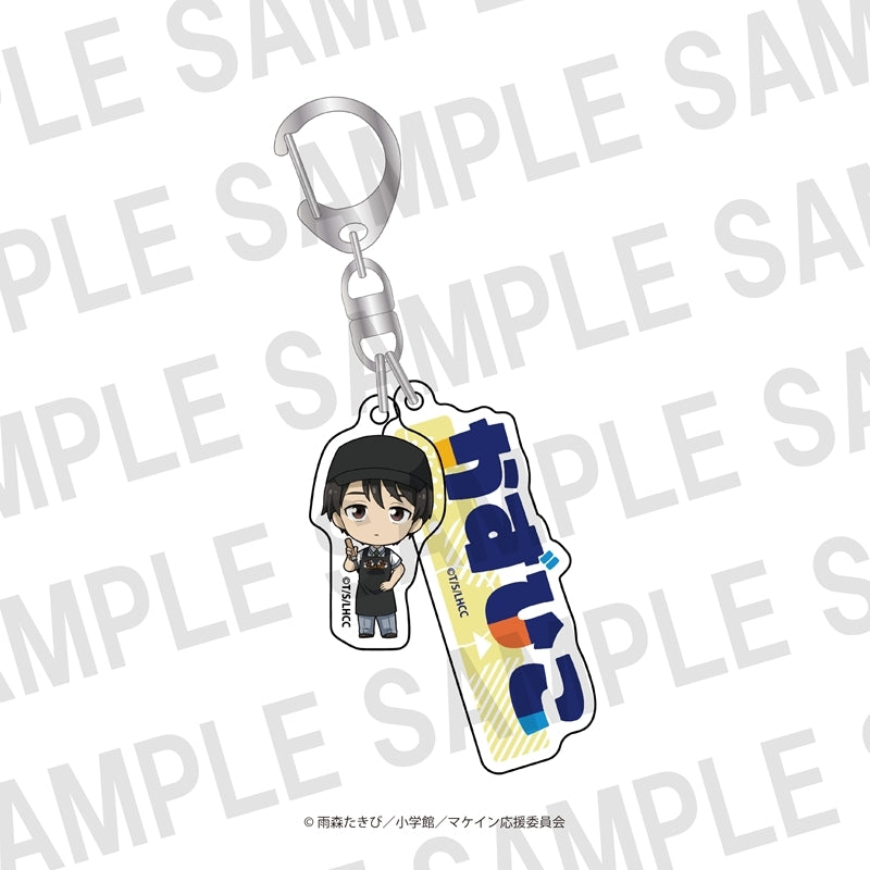 (Goods - Charm) TV Anime "Too Many Losing Heroines!" x Bakudan Yakihonpo Name Charm Kazuhiko Nukumizu