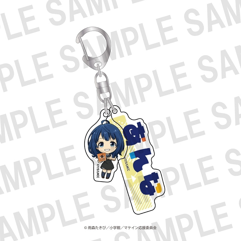 (Goods - Charm) TV Anime "Too Many Losing Heroines!" x Bakudan Yakihonpo Name Charm Anna Yanami