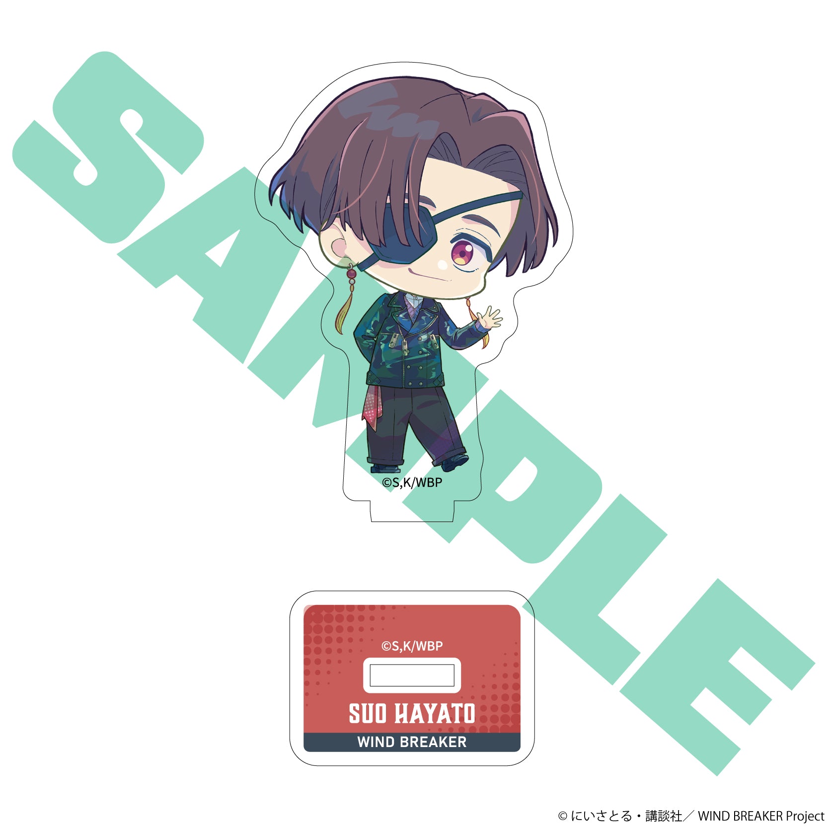 (Goods - Acrylic Stand) TV Anime - WIND BREAKER Chibi Acrylic Stand Hayato Suo