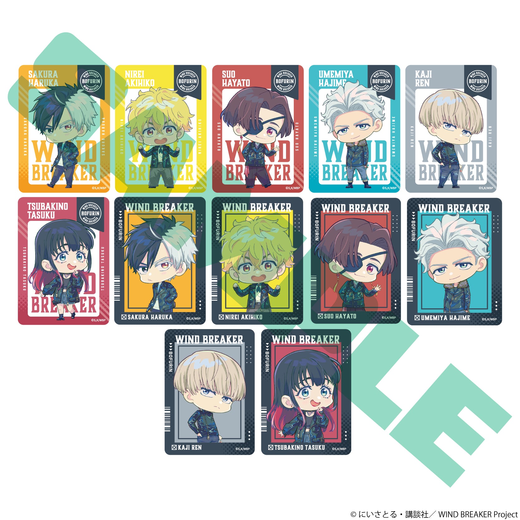 (1BOX=12)(Goods - Card) TV Anime - WIND BREAKER Trading Clear Card