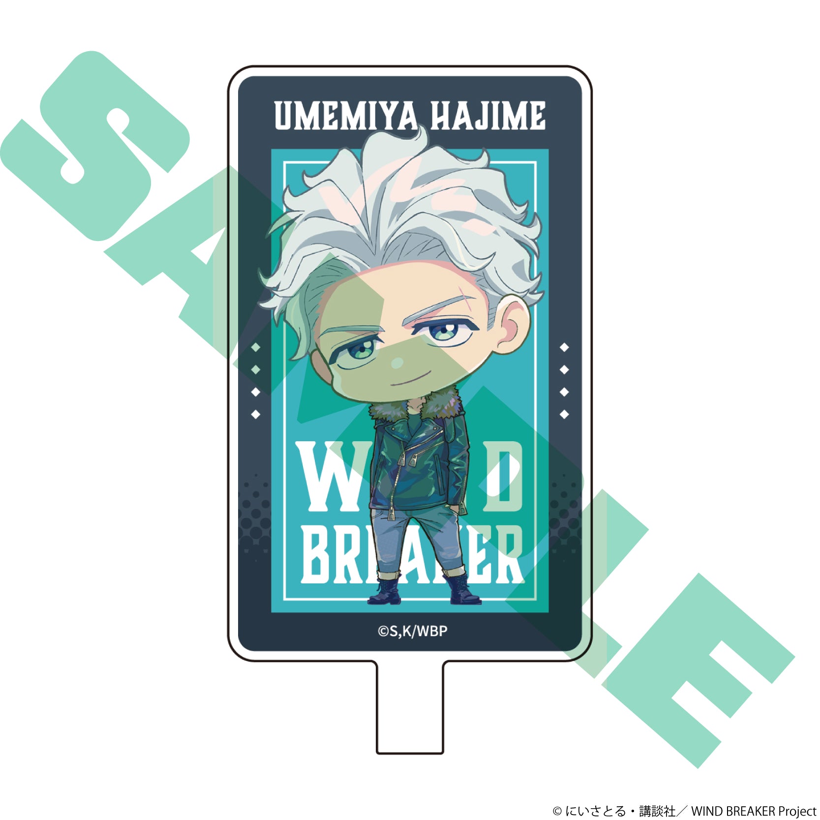 (Goods - Smartphone Accessory) TV Anime - WIND BREAKER Smartphone Holder Strap Hajime Umemiya