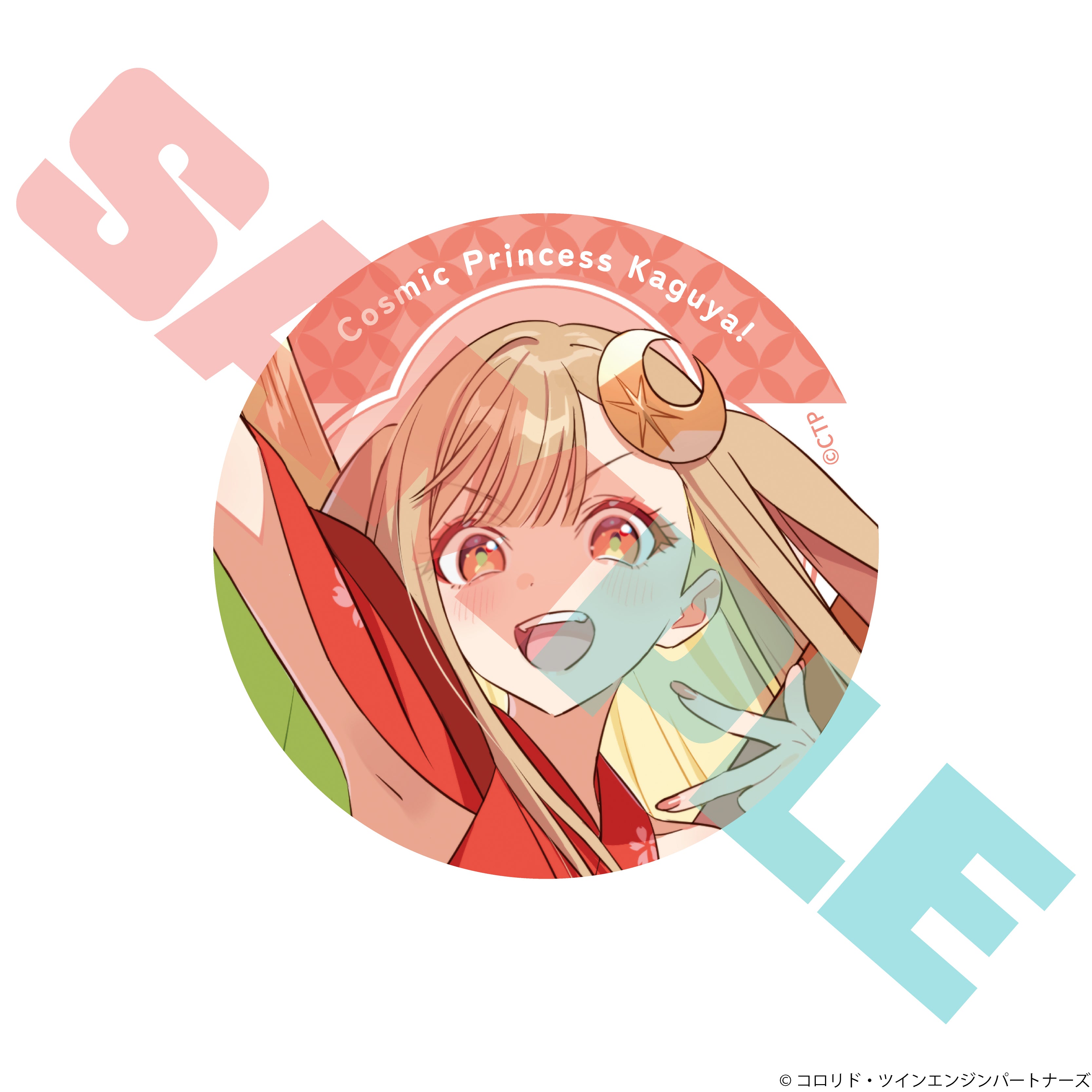 (Goods - Badge) Cosmic Princess Kaguya! Button Badge Kaguya (VR)