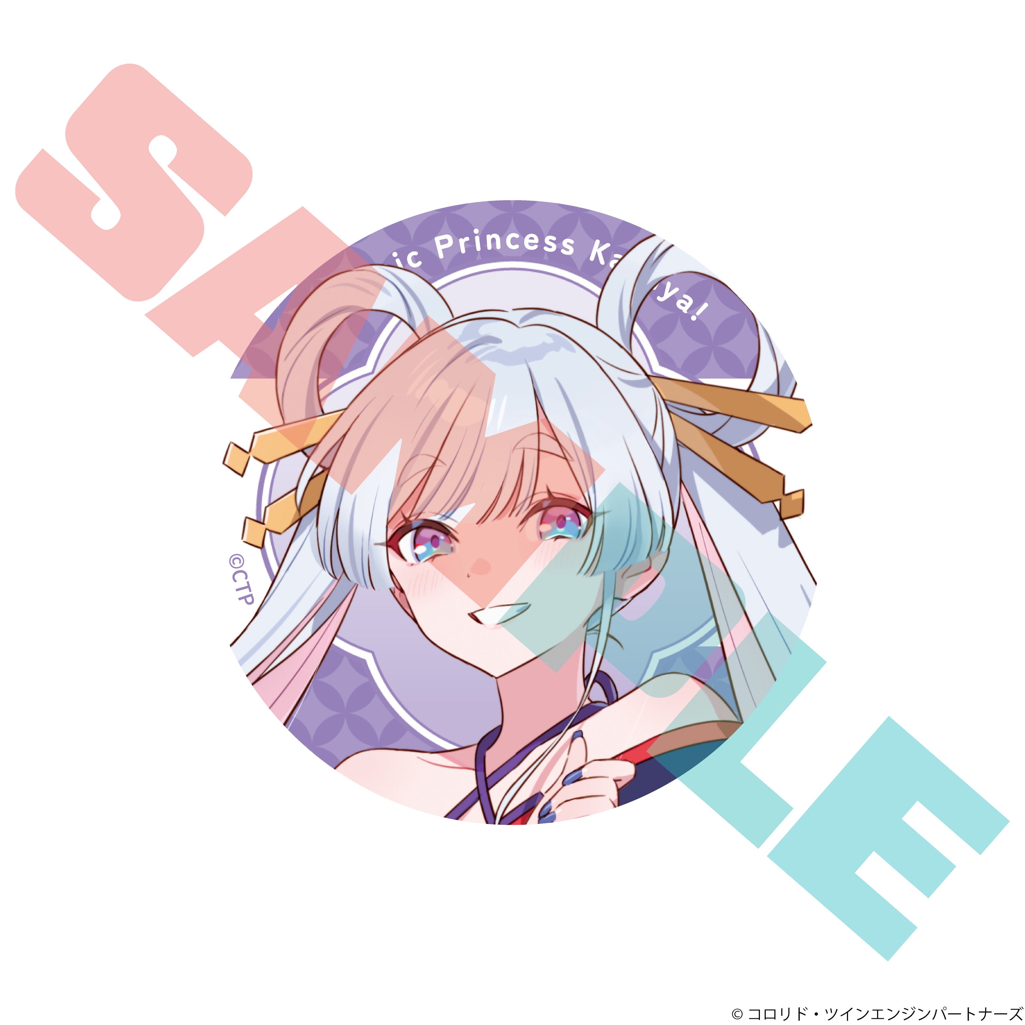 (Goods - Badge) Cosmic Princess Kaguya! Button Badge Yachiyo Runami