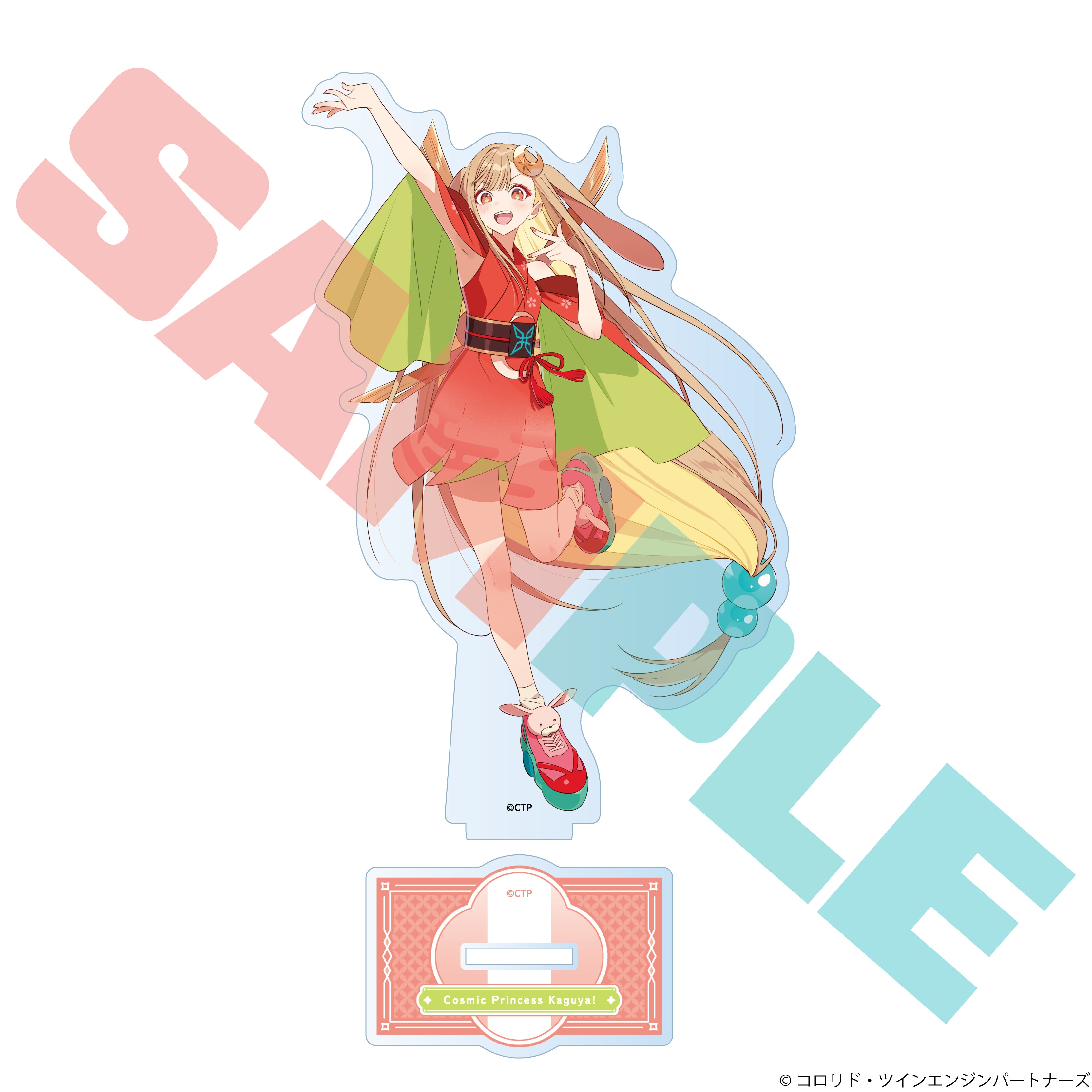 (Goods - Acrylic Stand) Cosmic Princess Kaguya! Acrylic Stand Kaguya (VR)