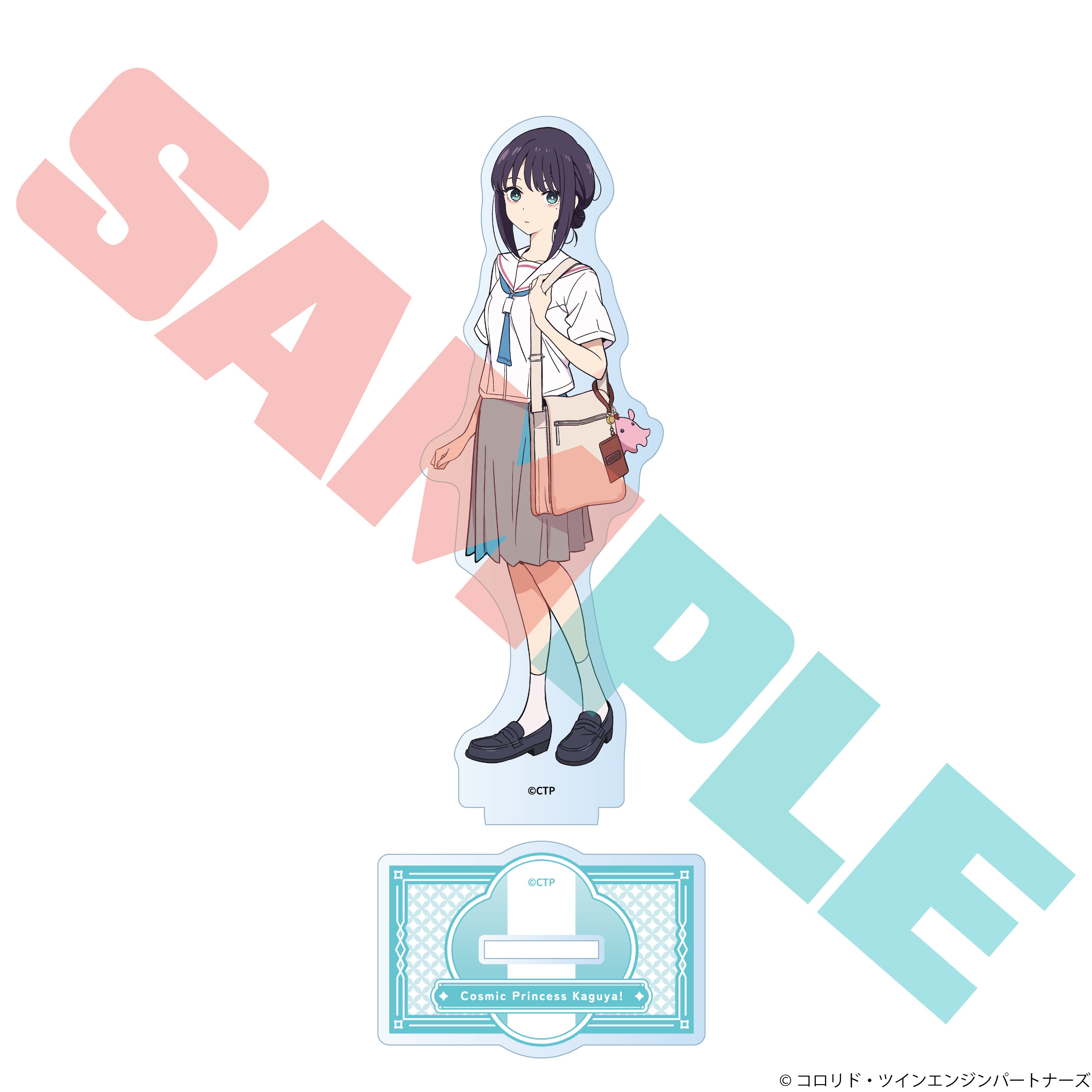 (Goods - Acrylic Stand) Cosmic Princess Kaguya! Acrylic Stand Iroha Sakayori (Reality)