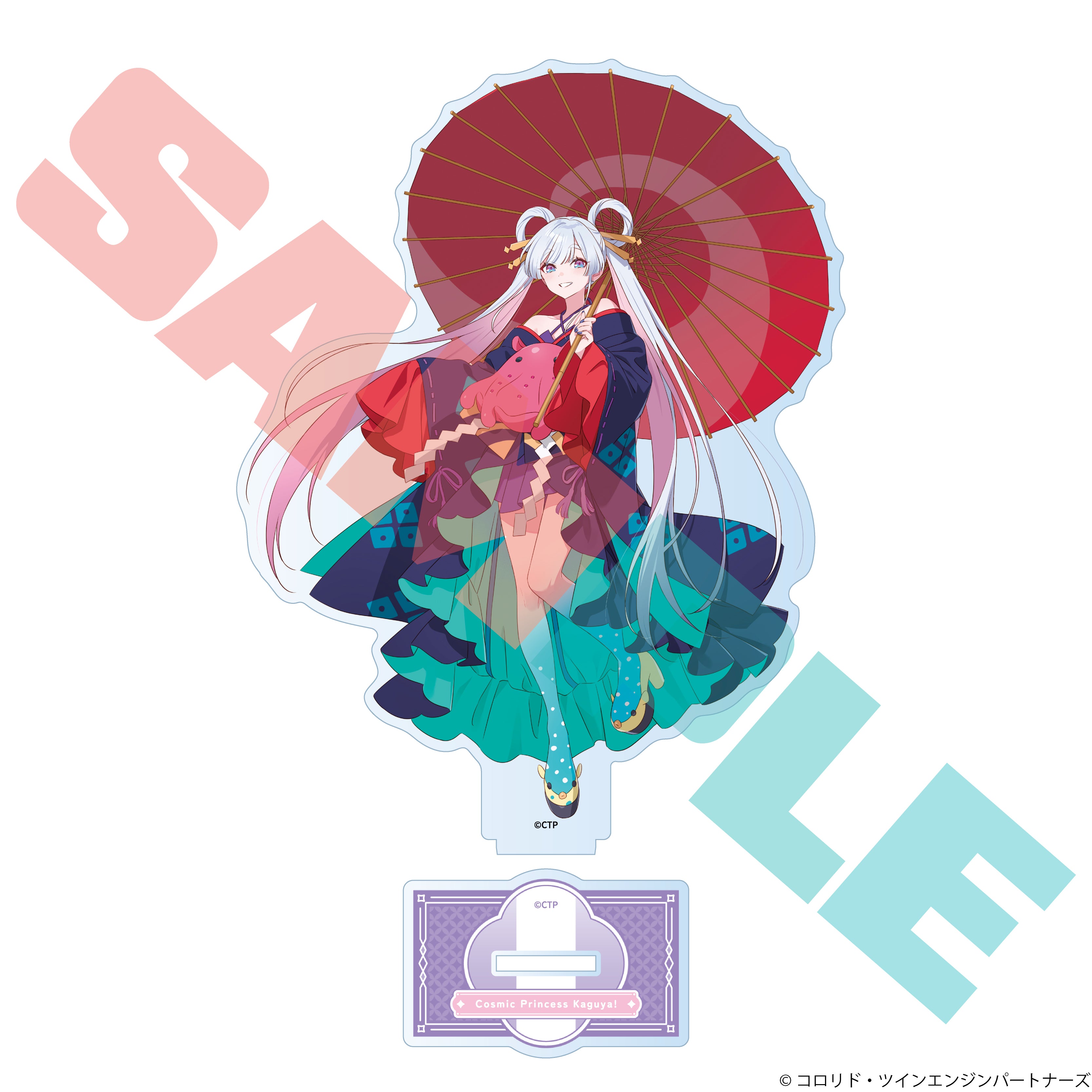 (Goods - Acrylic Stand) Cosmic Princess Kaguya! Acrylic Stand Yachiyo Runami
