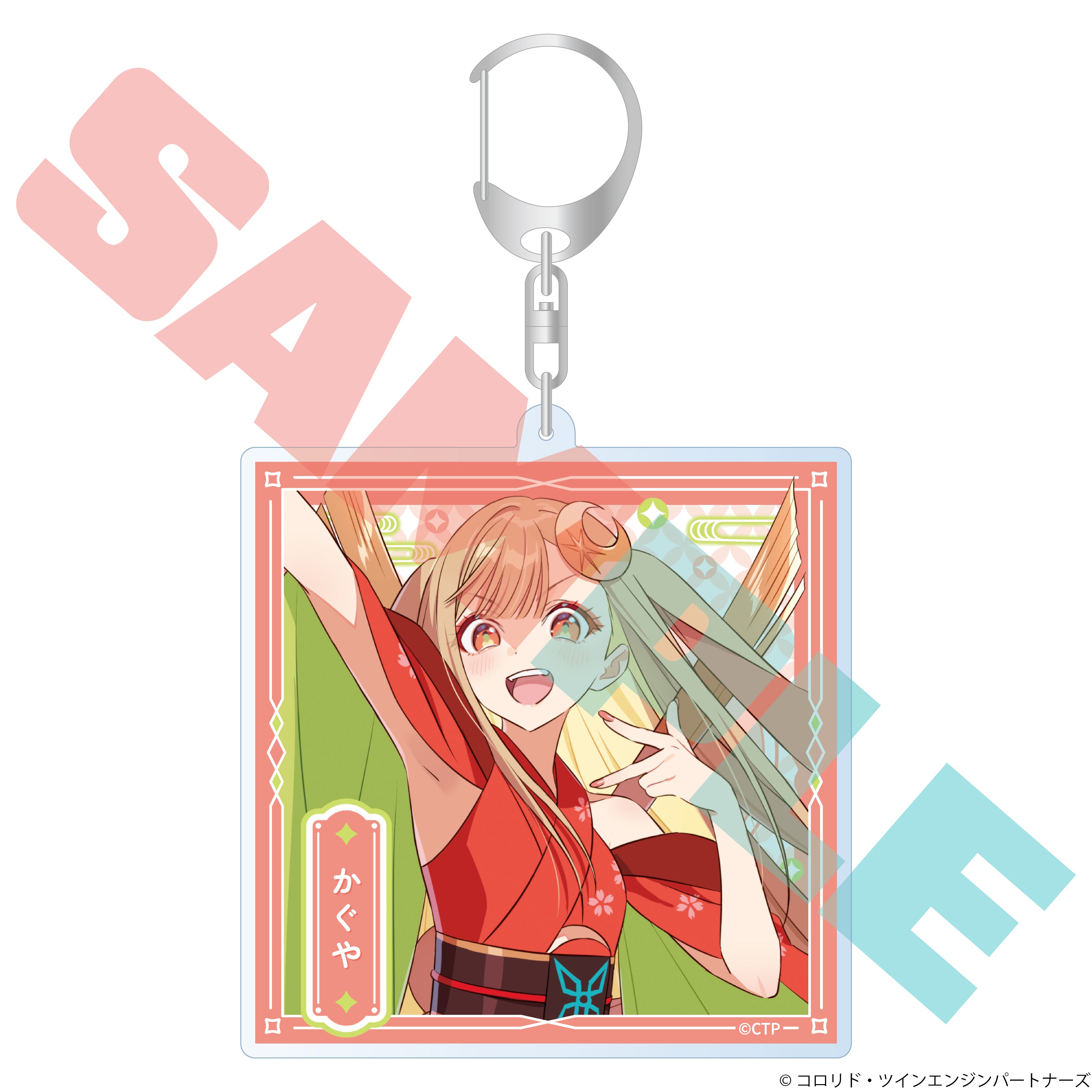 (Goods - Keychain) Cosmic Princess Kaguya! Acrylic Keychain Kaguya (VR)