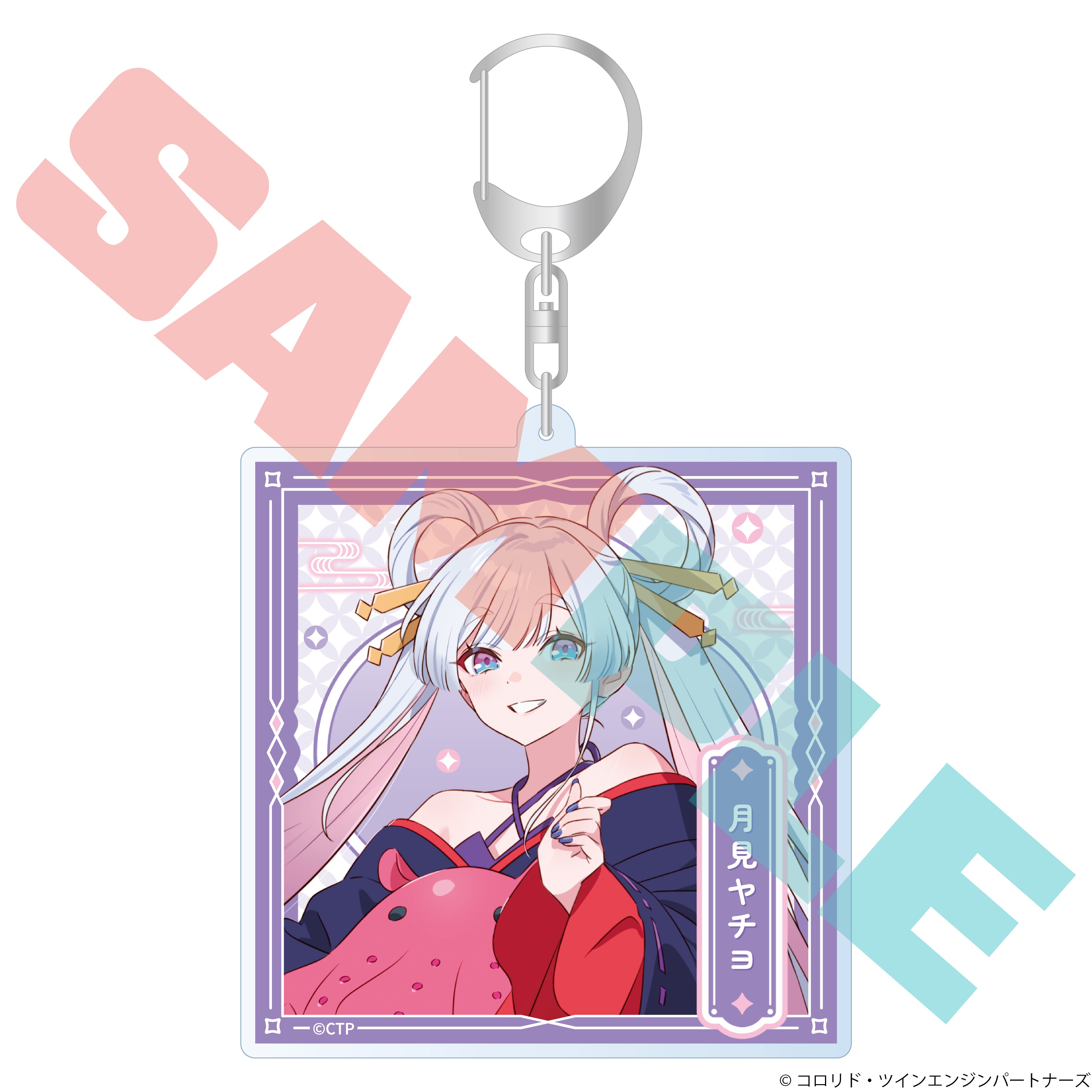(Goods - Keychain) Cosmic Princess Kaguya! Acrylic Keychain Yachiyo Runami