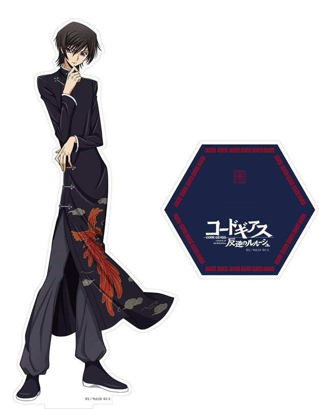 (Goods - Acrylic Stand) CODE GEASS Lelouch of the Rebellion Acrylic Stand Figure Lelouch
