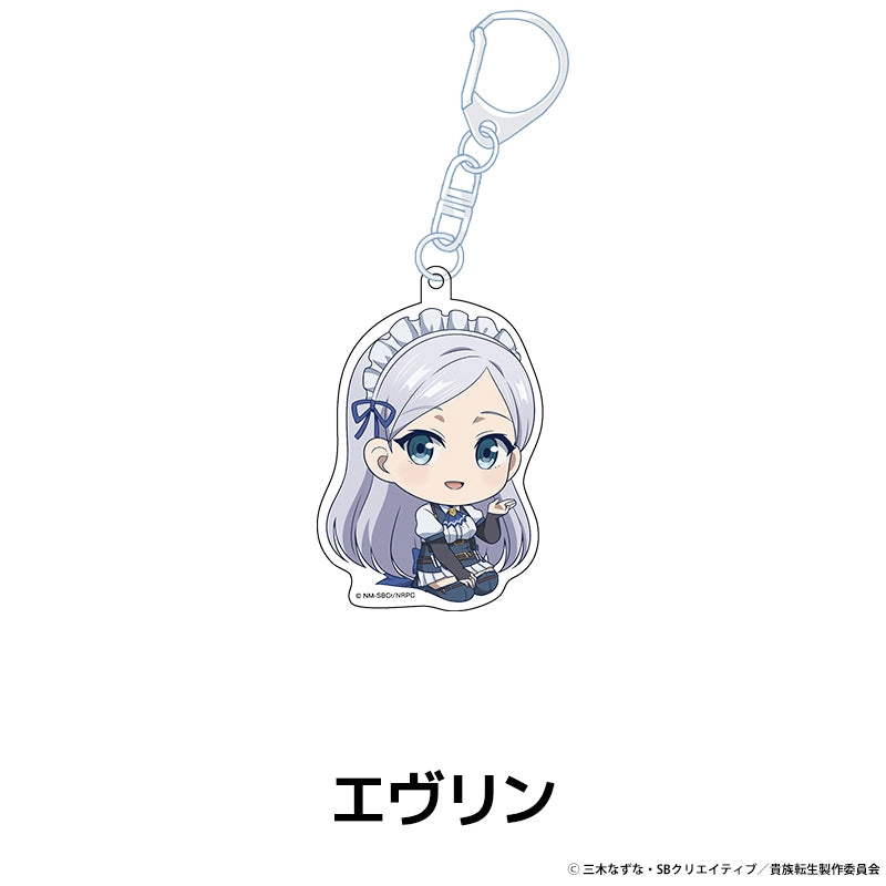 (Goods - Keychain) Noble Reincarnation: Born Blessed, So I'll Obtain Ultimate Power Petanko Acrylic Keychain Evelyn