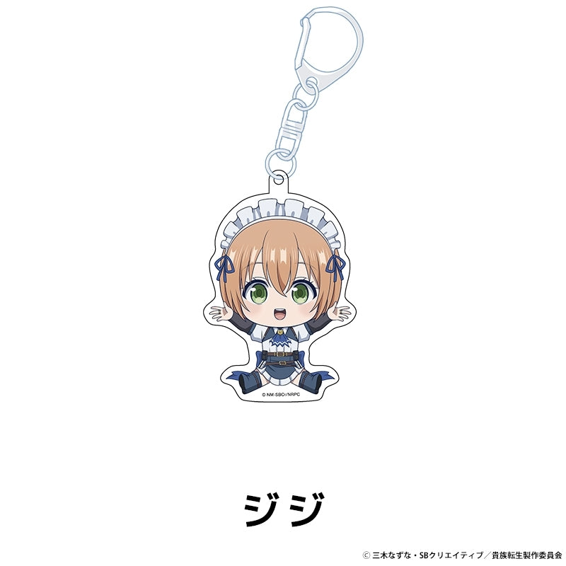 (Goods - Keychain) Noble Reincarnation: Born Blessed, So I'll Obtain Ultimate Power Petanko Acrylic Keychain Gigi