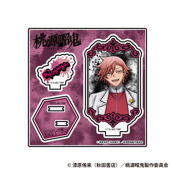 (1BOX=8)(Goods - Acrylic Stand) Tougen Anki Trading Stand up! Acrylic Stand