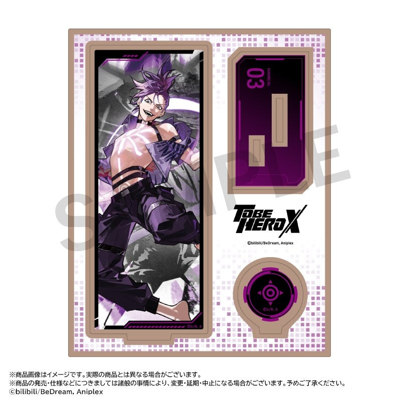 (Goods - Acrylic Stand) Anime TO BE HERO X Wooden Stand 3. Dragon Boy