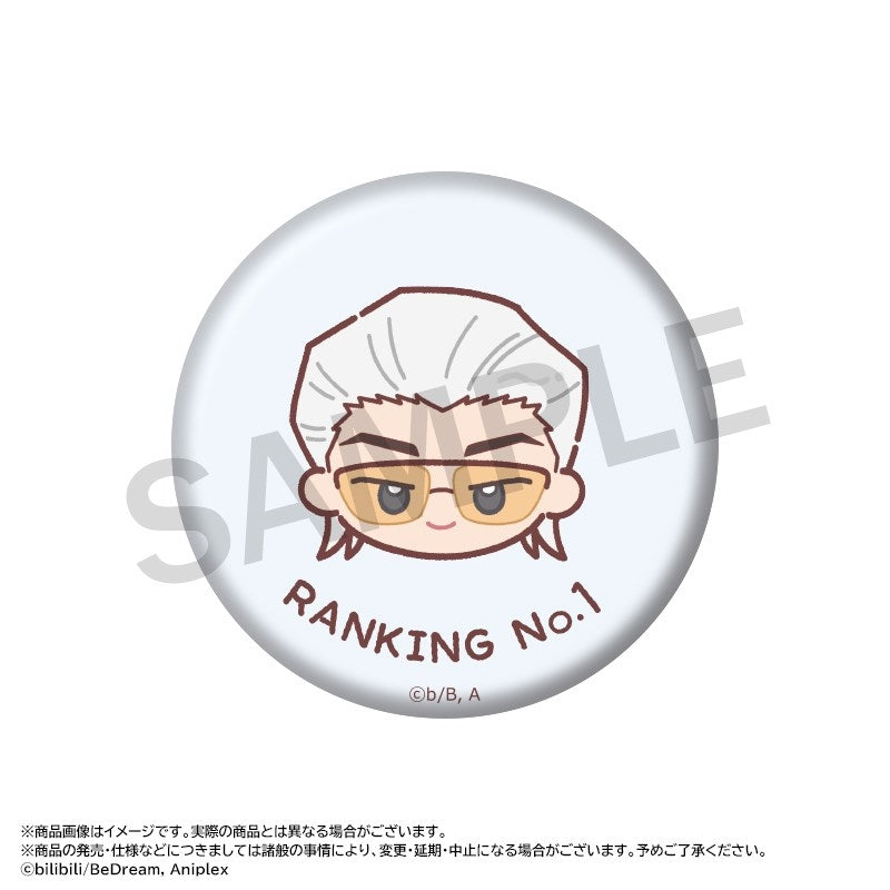 (1BOX=10)(Goods - Badge) Anime TO BE HERO X Yuru Colle Face Trading Button Badge