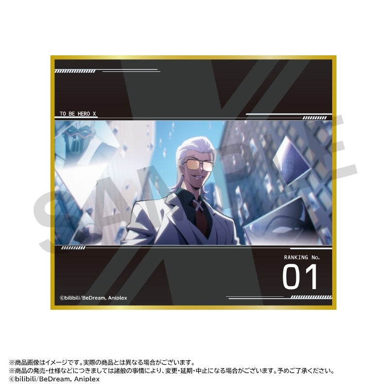 (1BOX=10)(Goods - Art Board) Anime TO BE HERO X Trading Mini Art Board