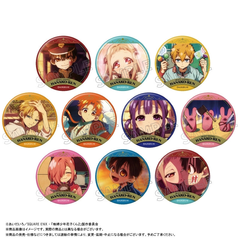 (1BOX=10)(Goods - Badge) TV Anime Toilet-Bound Hanako-Kun 2 Trading Button Badge vol. 1