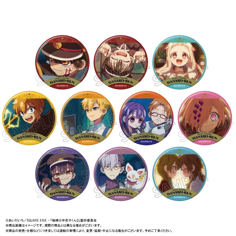 (1BOX=10)(Goods - Badge) TV Anime Toilet-Bound Hanako-Kun 2 Trading Button Badge vol. 2