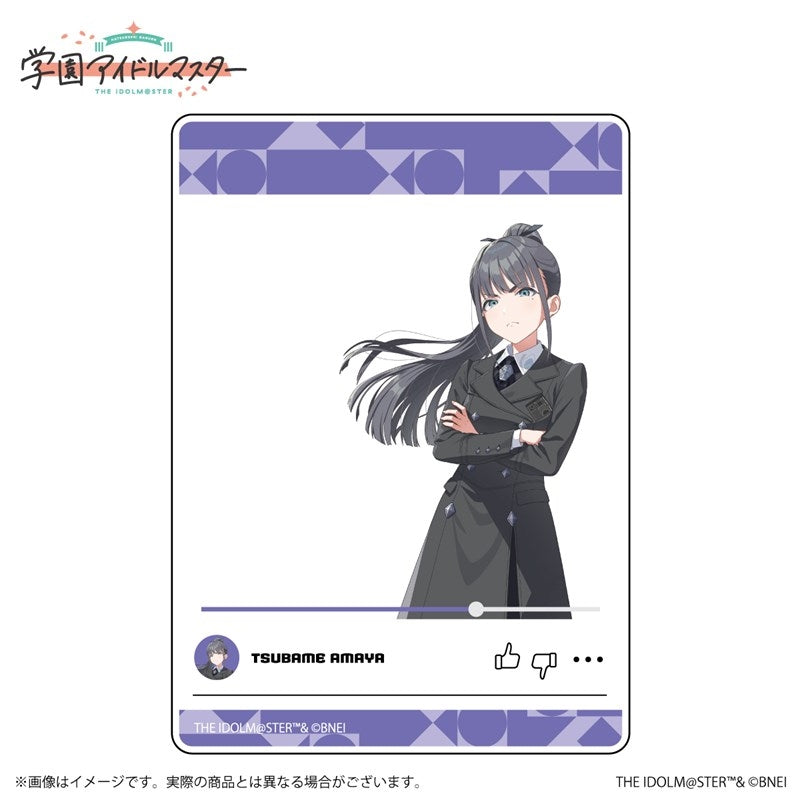 (Goods - Card) Gakuen iDOLM@STER Official Clear Card Tsubame Amaya A