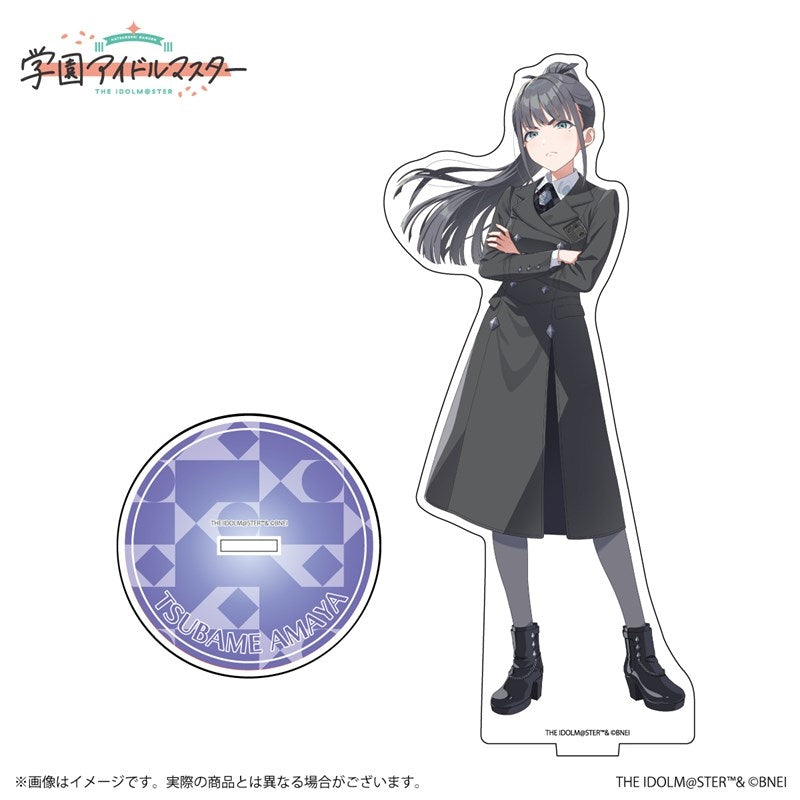 (Goods - Acrylic Stand) Gakuen iDOLM@STER Official Acrylic Stand Tsubame Amaya A