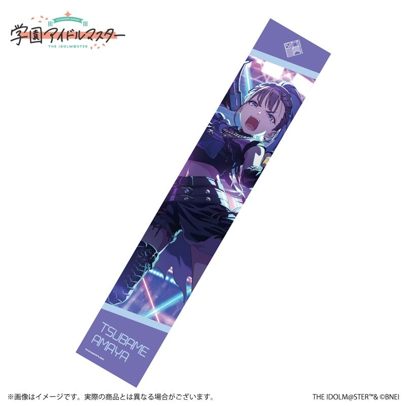 (Goods - Towel) Gakuen iDOLM@STER Official Scarf Towel Tsubame Amaya A