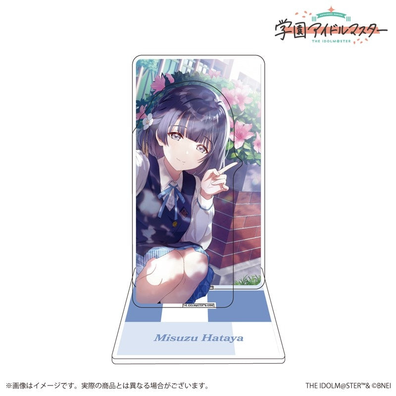 (Goods - Acrylic Stand) Gakuen iDOLM@STER Official Double Layered Acrylic Stand - Moon Turtle Misuzu Hataya
