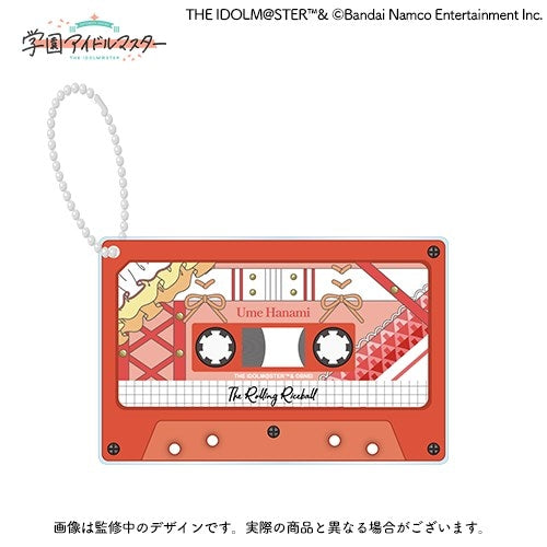 (Goods - Keychain) Gakuen iDOLM@STER Hatsuboshi Gakuen Retro Collection Vol. 2 Official Cassette Tape Style Acrylic Keychain (Ume Hanami)