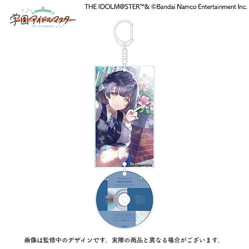 (Goods - Keychain) Gakuen iDOLM@STER Hatsuboshi Gakuen Retro Collection Vol. 2 Official 8cmCD Style Acrylic Keychain (Misuzu Hataya)