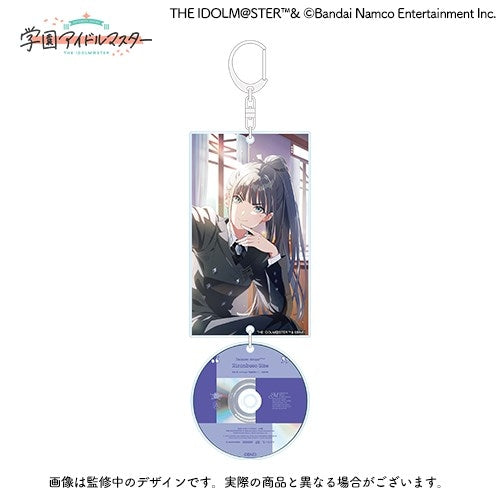 (Goods - Keychain) Gakuen iDOLM@STER Hatsuboshi Gakuen Retro Collection Vol. 2 Official 8cmCD Style Acrylic Keychain (Tsubame Amaya)