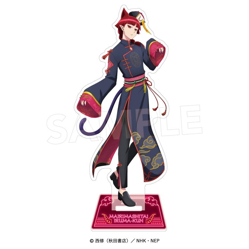 (Goods - Acrylic Stand) Welcome to Demon School! Iruma-kun Acrylic Stand (Jiangshi Style) Opera