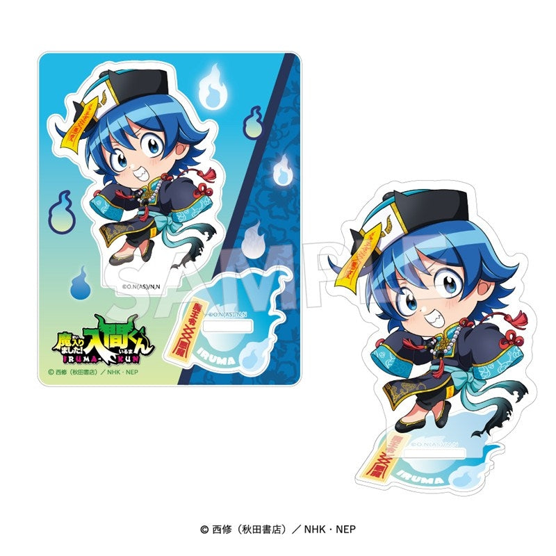 (Goods - Acrylic Stand) Welcome to Demon School! Iruma-kun Acrylic Stand (Devil & Jiangshi) Iruma