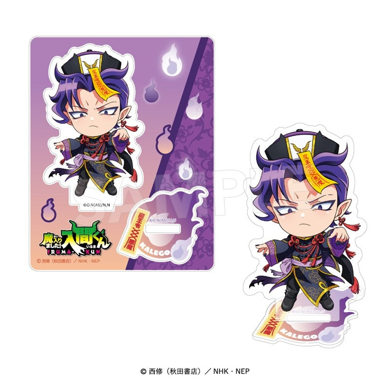 (Goods - Acrylic Stand) Welcome to Demon School! Iruma-kun Acrylic Stand (Devil & Jiangshi) Kalego