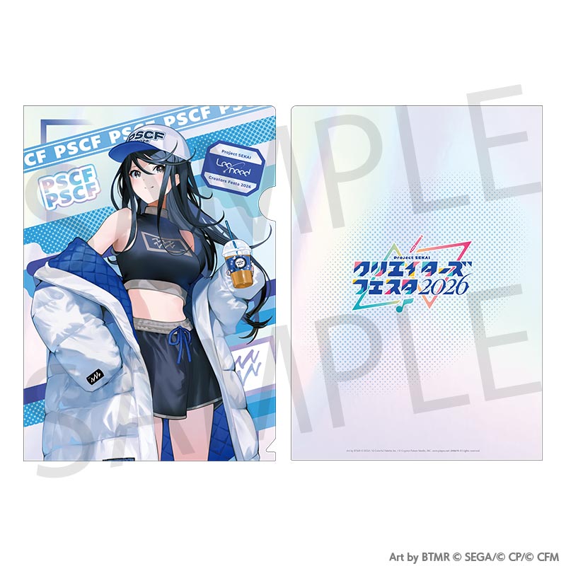 (Goods - Clear File) Hatsune Miku: Colorful Stage! Creators Festa 2026 Clear File Ichika Hoshino