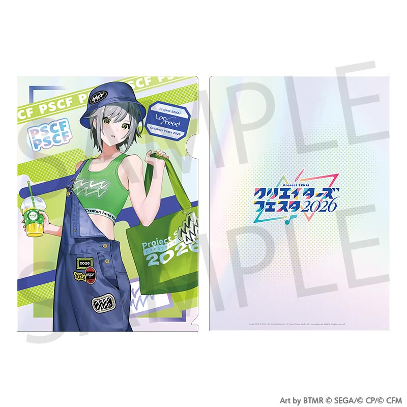 (Goods - Clear File) Hatsune Miku: Colorful Stage! Creators Festa 2026 Clear File Shiho Hinomori