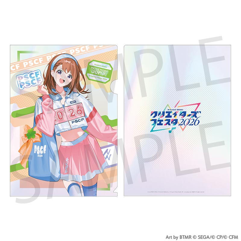 (Goods - Clear File) Hatsune Miku: Colorful Stage! Creators Festa 2026 Clear File Hanasato Minori