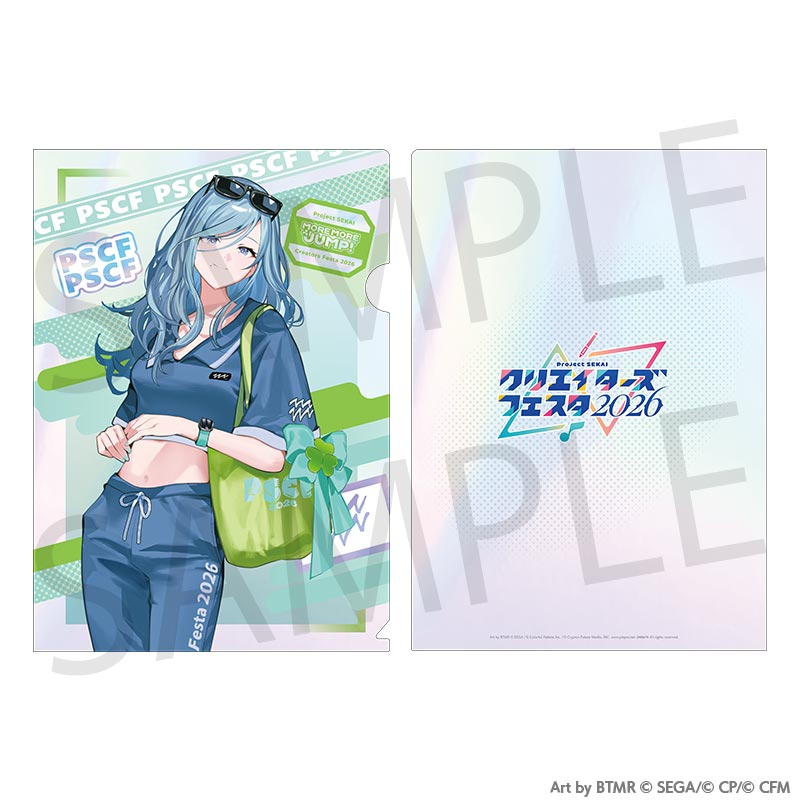 (Goods - Clear File) Hatsune Miku: Colorful Stage! Creators Festa 2026 Clear File Shizuku Hinomori