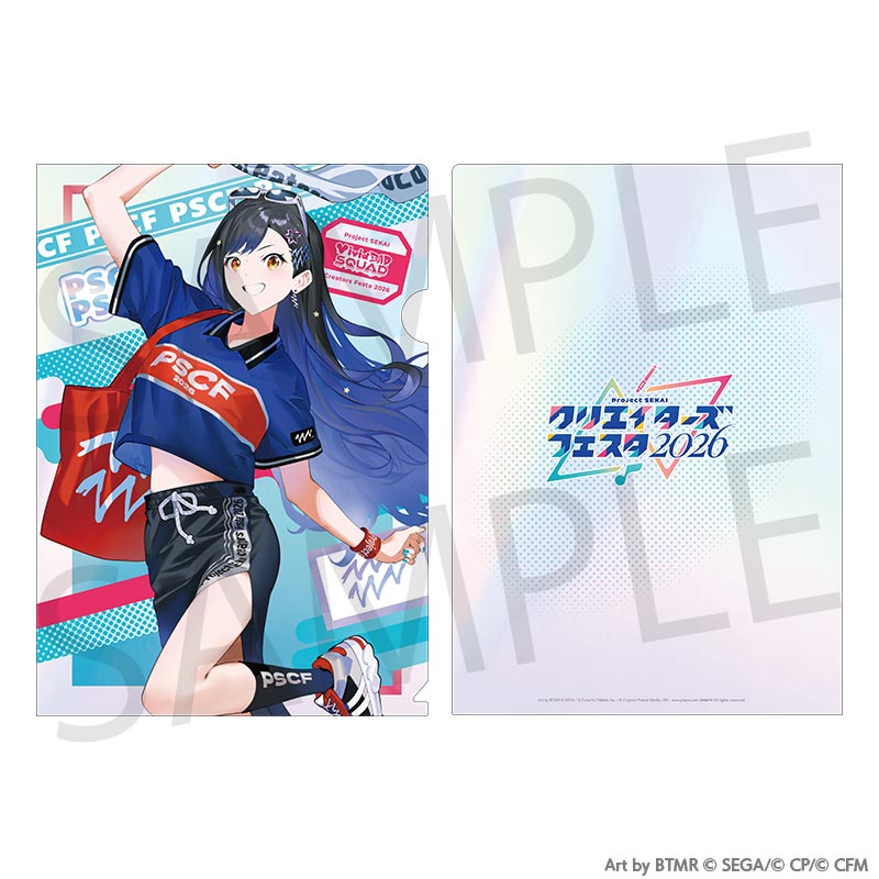 (Goods - Clear File) Hatsune Miku: Colorful Stage! Creators Festa 2026 Clear File An Shiraishi