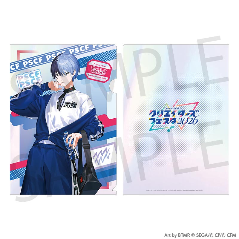 (Goods - Clear File) Hatsune Miku: Colorful Stage! Creators Festa 2026 Clear File Toya Aoyagi