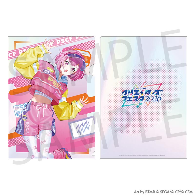 (Goods - Clear File) Hatsune Miku: Colorful Stage! Creators Festa 2026 Clear File Emu Otori