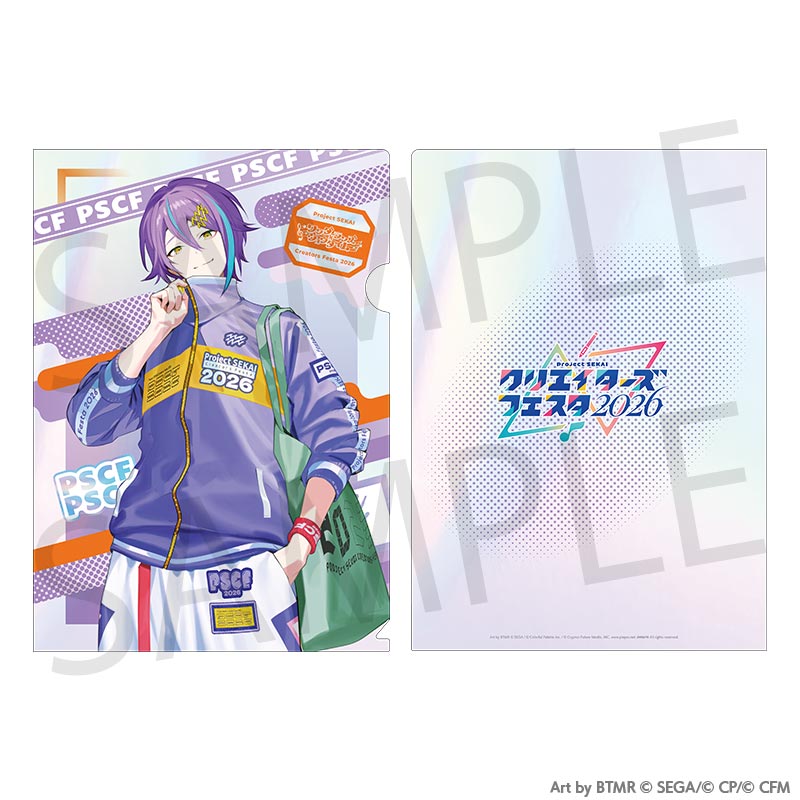 (Goods - Clear File) Hatsune Miku: Colorful Stage! Creators Festa 2026 Clear File Rui Kamishiro