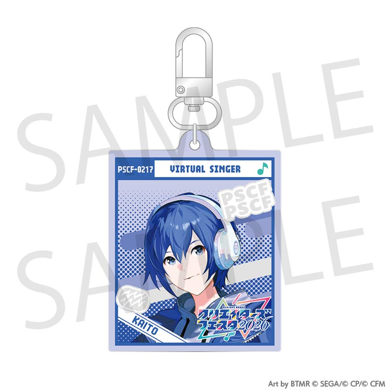 (Goods - Keychain) Hatsune Miku: Colorful Stage! Creators Festa 2026 Acrylic Keychain KAITO